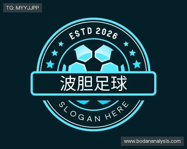 解读大小球